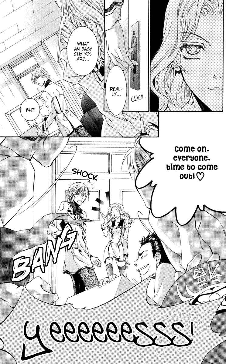 Page 34 Chapter 10 Kimi wa Boku no Toriko Nare