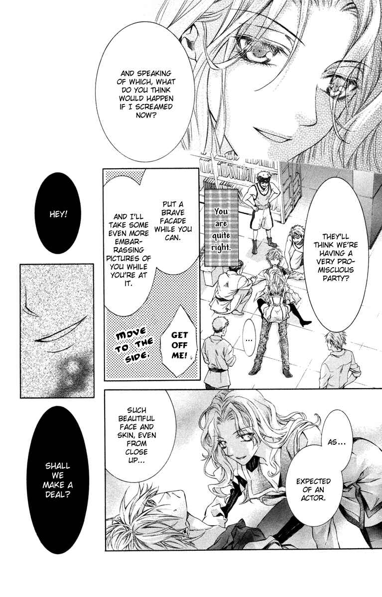 Page 37 Chapter 10 Kimi wa Boku no Toriko Nare