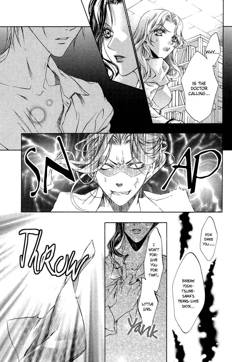 Page 40 Chapter 10 Kimi wa Boku no Toriko Nare