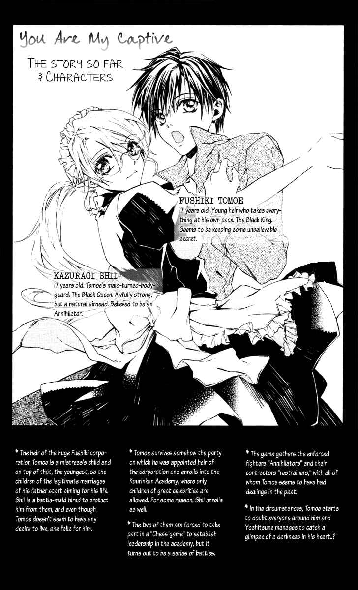 Page 5 Chapter 10 Kimi wa Boku no Toriko Nare
