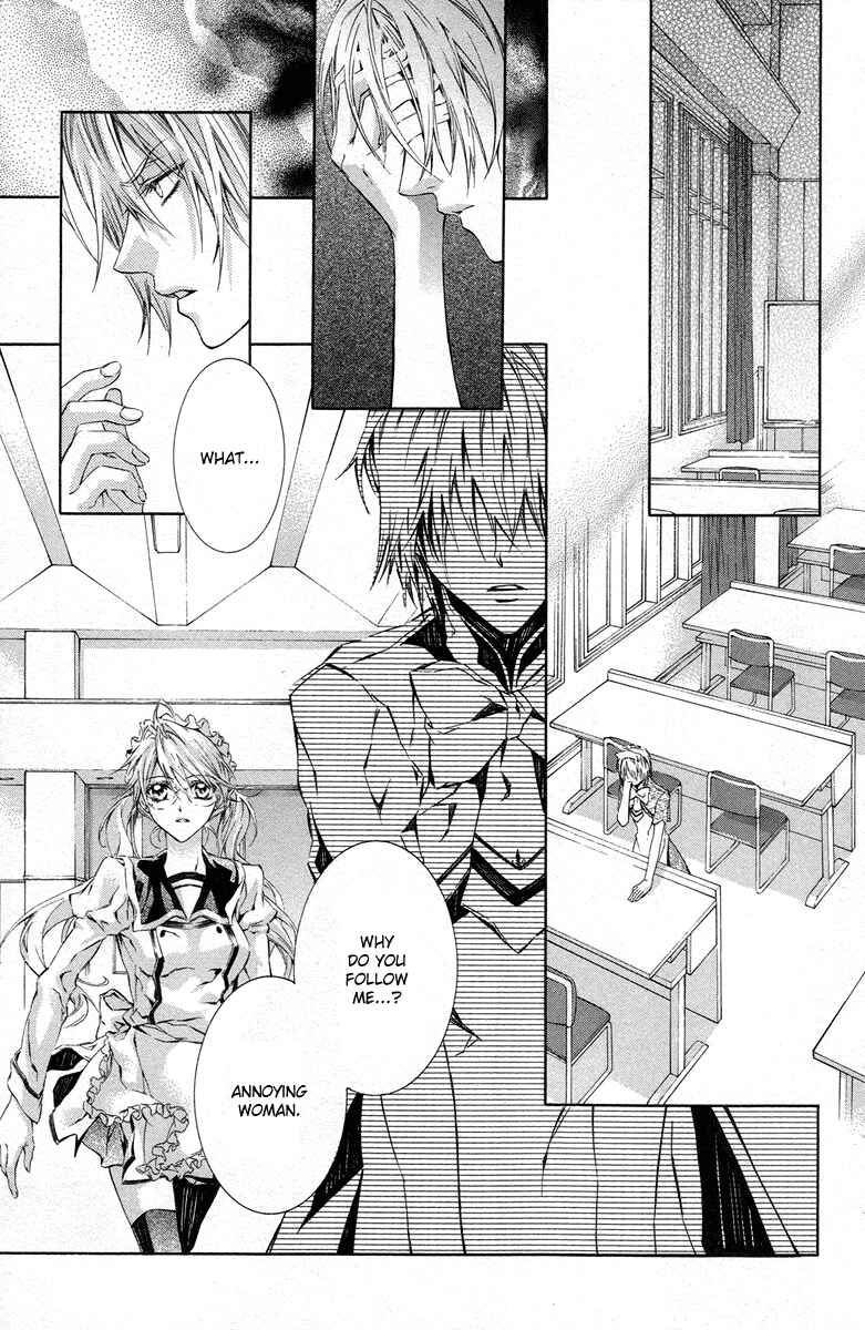 Page 20 Chapter 14 Kimi wa Boku no Toriko Nare