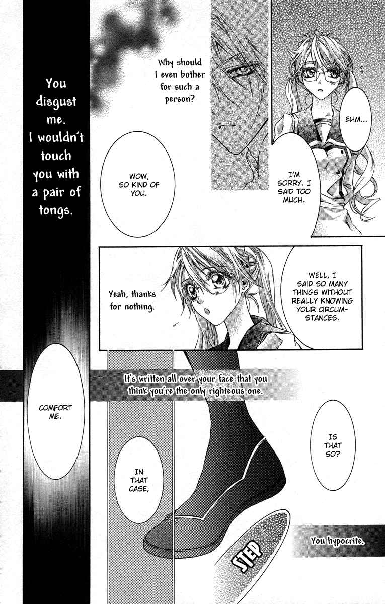 Page 21 Chapter 14 Kimi wa Boku no Toriko Nare