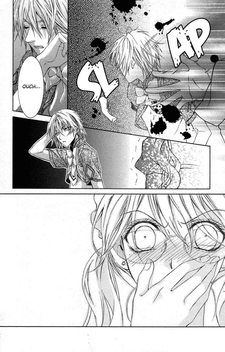 Page 23 Chapter 14 Kimi wa Boku no Toriko Nare