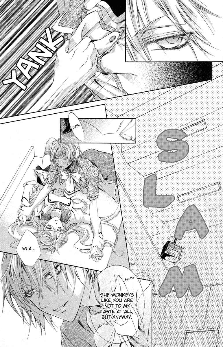 Page 24 Chapter 14 Kimi wa Boku no Toriko Nare
