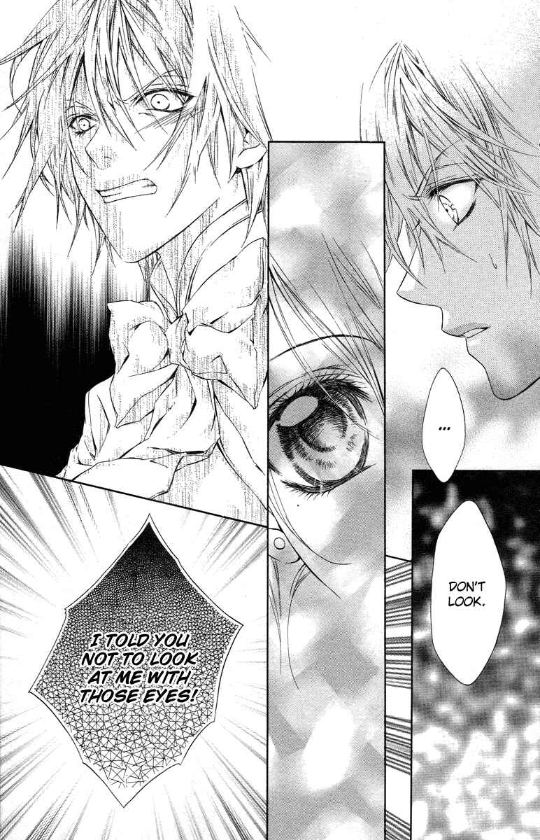 Page 28 Chapter 14 Kimi wa Boku no Toriko Nare