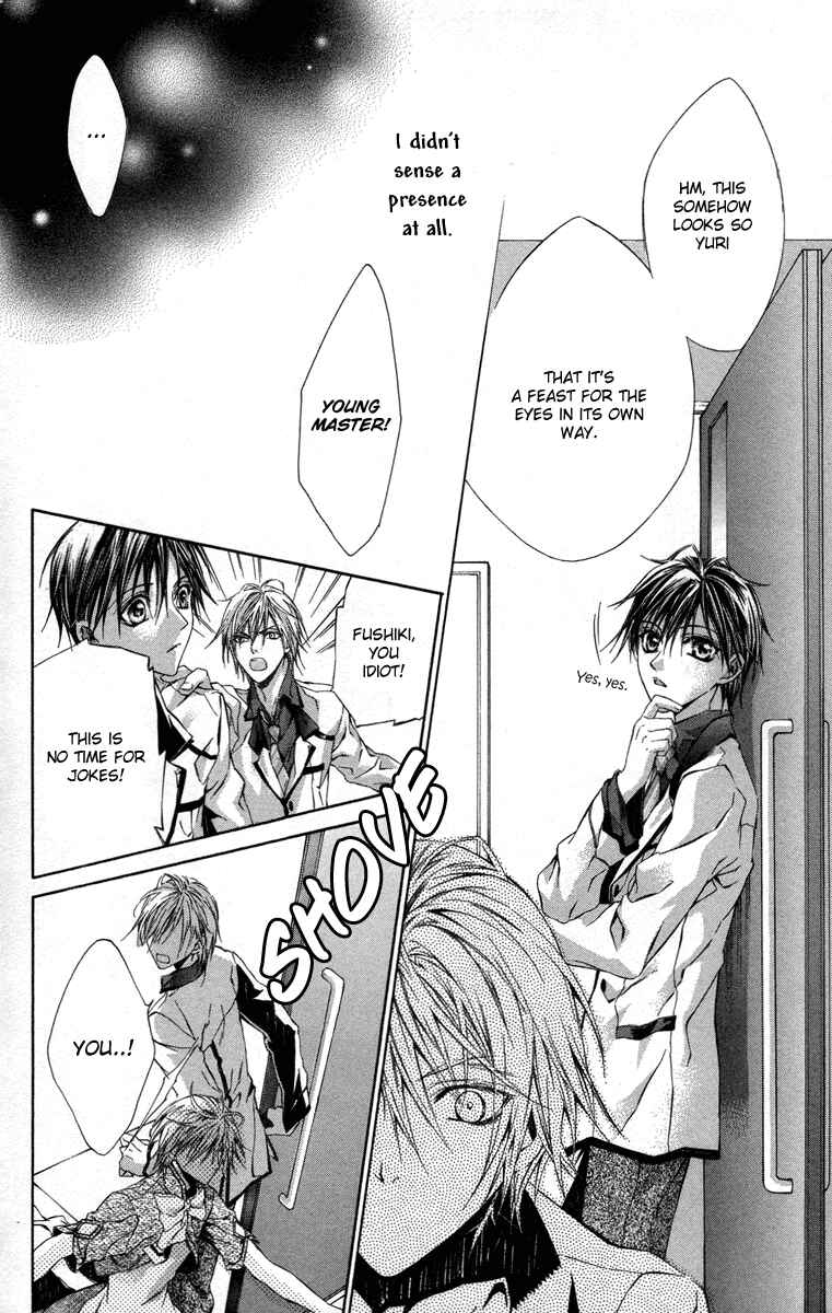 Page 29 Chapter 14 Kimi wa Boku no Toriko Nare