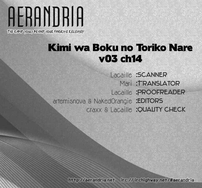 Page 3 Chapter 14 Kimi wa Boku no Toriko Nare