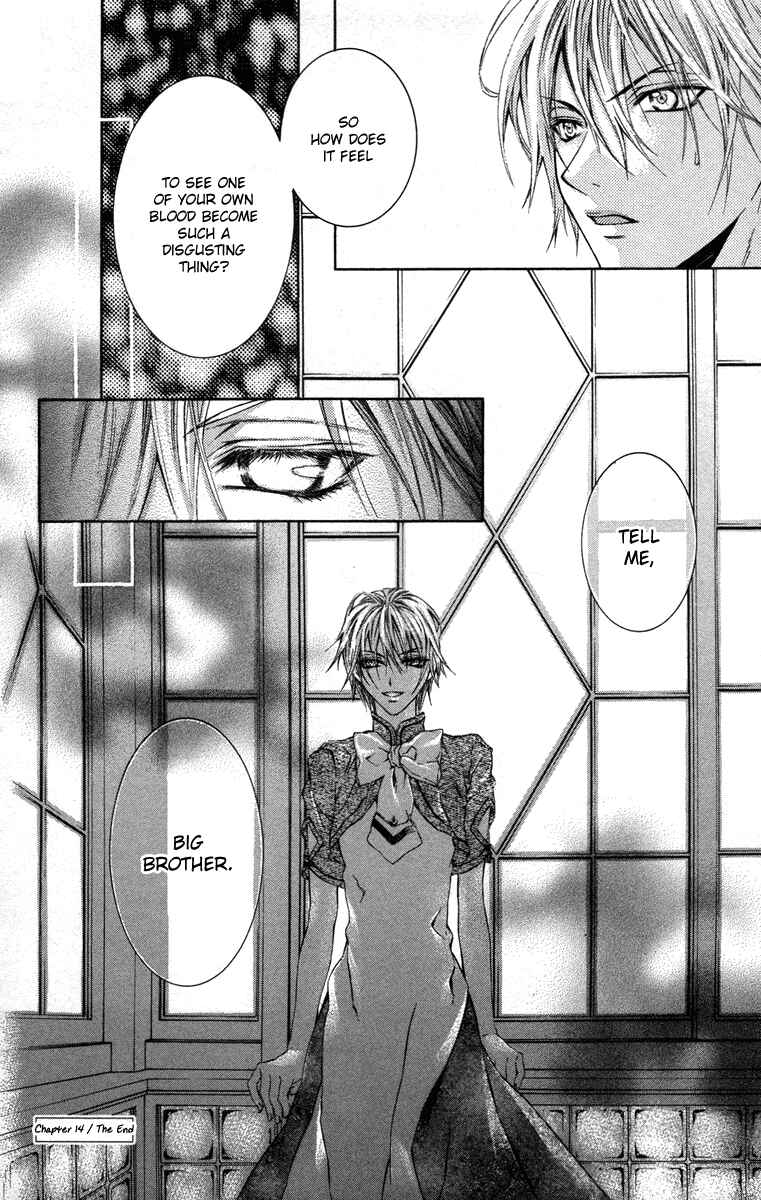 Page 41 Chapter 14 Kimi wa Boku no Toriko Nare