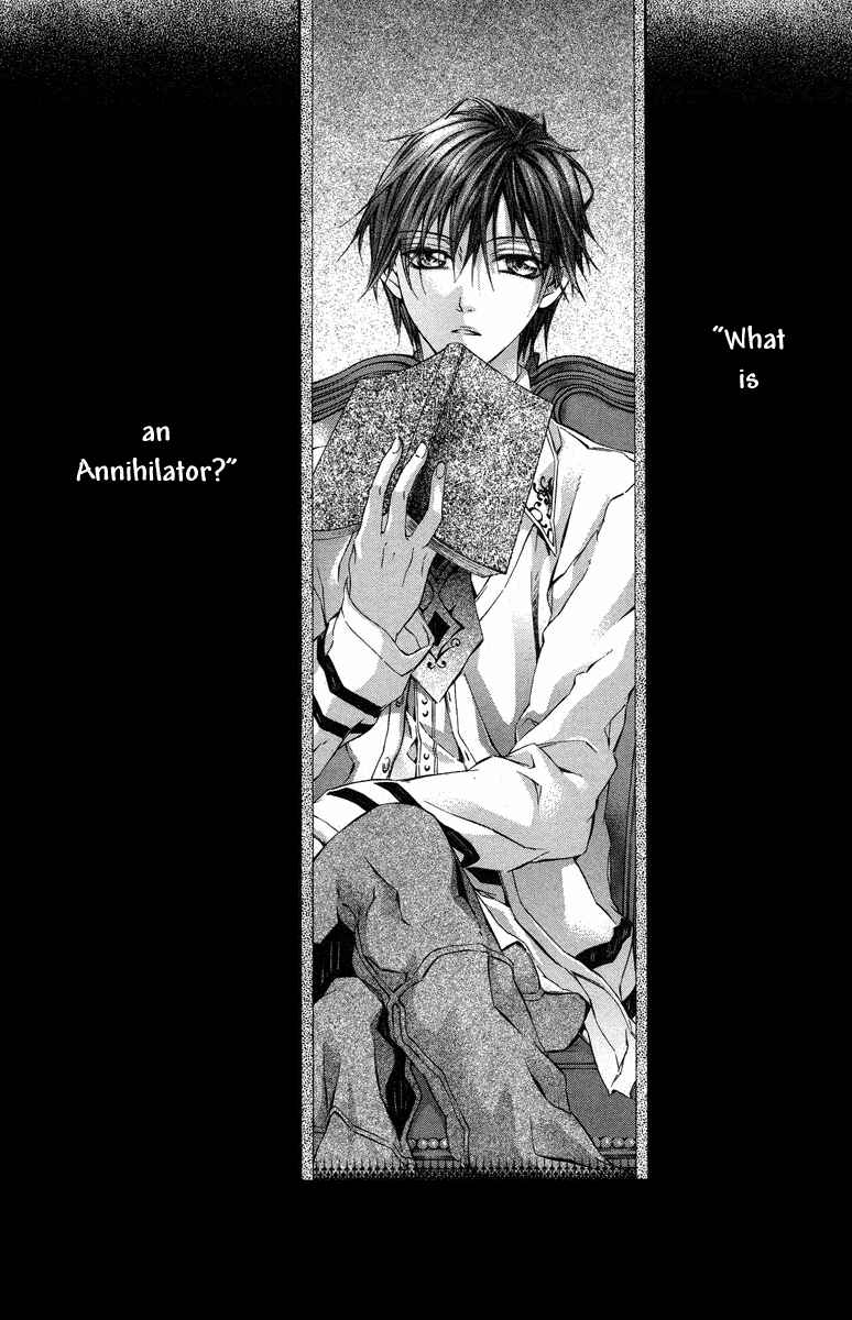 Page 5 Chapter 14 Kimi wa Boku no Toriko Nare