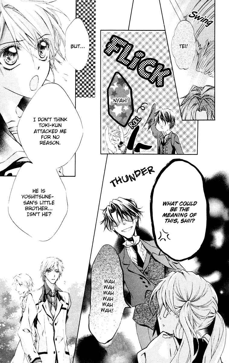 Page 19 Chapter 20 Kimi wa Boku no Toriko Nare