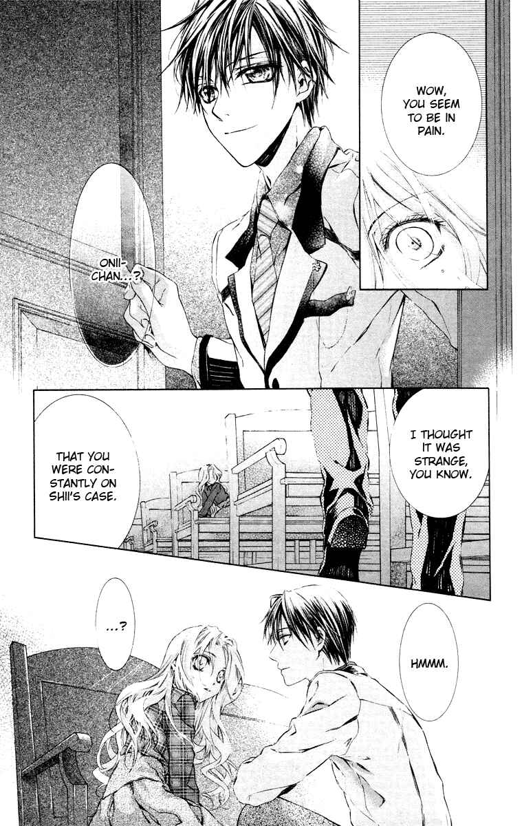 Page 25 Chapter 20 Kimi wa Boku no Toriko Nare