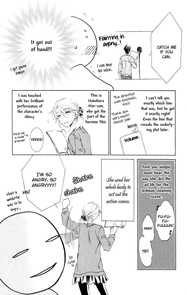 Page 30 Chapter 20 Kimi wa Boku no Toriko Nare