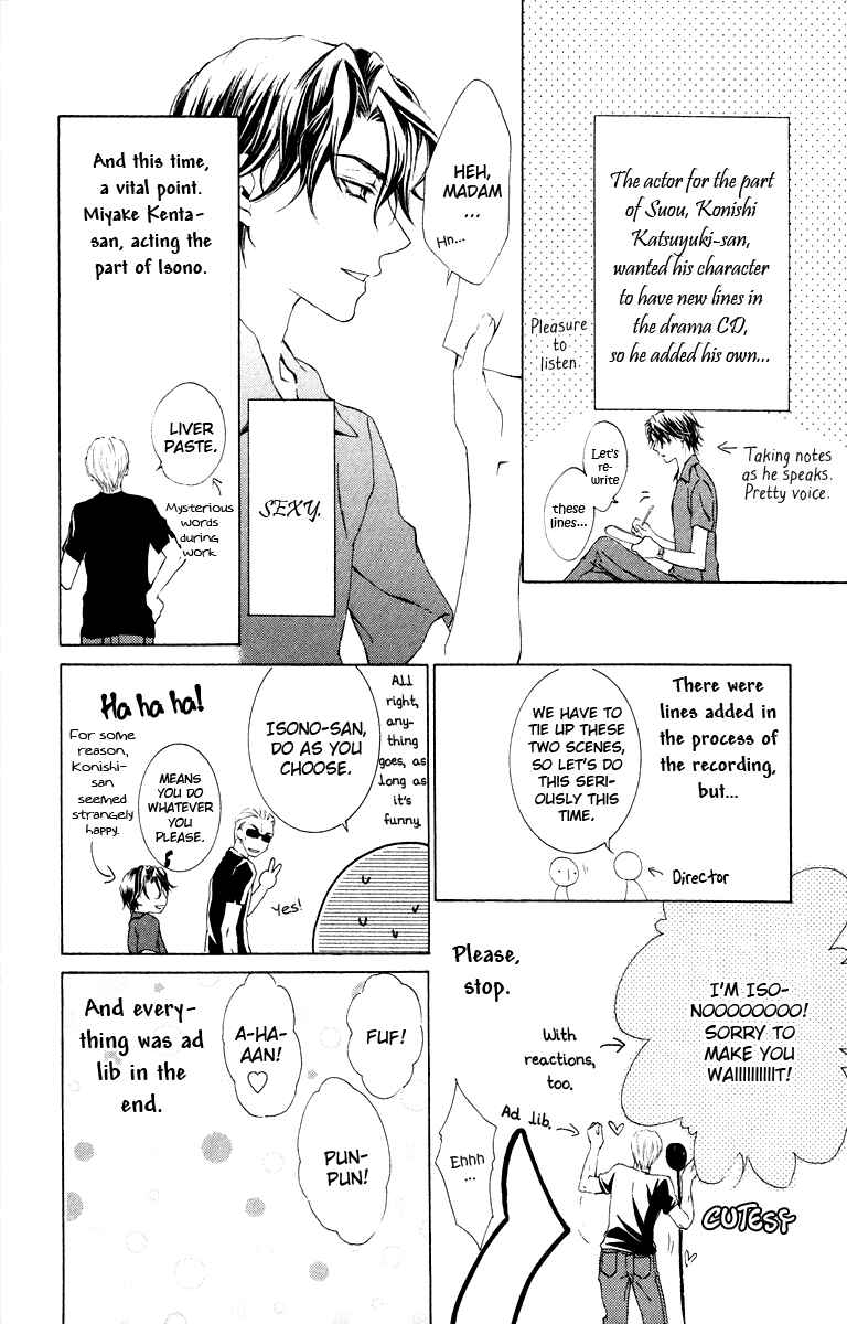Page 32 Chapter 20 Kimi wa Boku no Toriko Nare