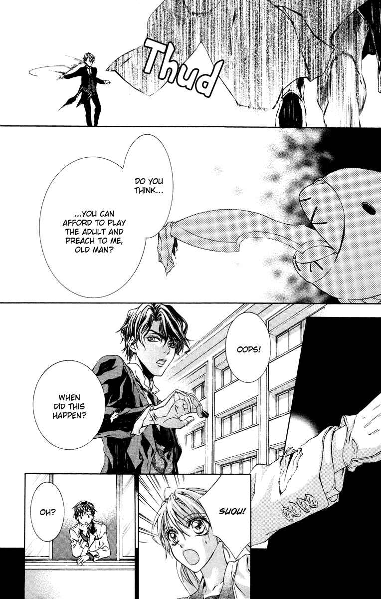 Page 8 Chapter 20 Kimi wa Boku no Toriko Nare