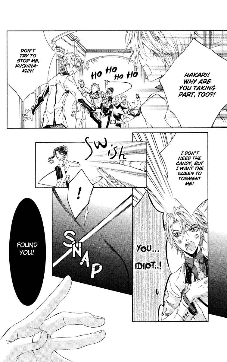Page 10 Chapter 11 Kimi wa Boku no Toriko Nare