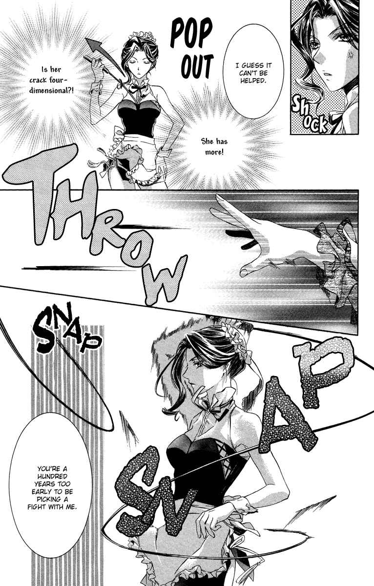 Page 13 Chapter 11 Kimi wa Boku no Toriko Nare