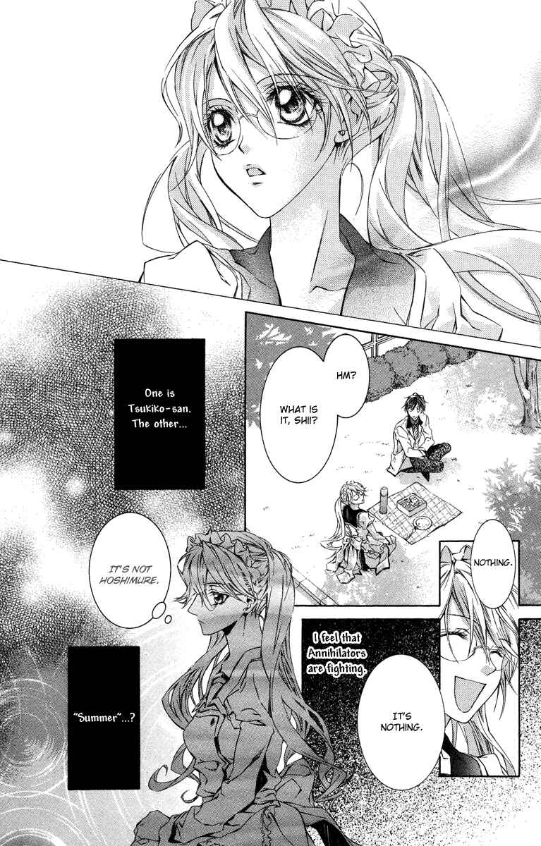 Page 16 Chapter 11 Kimi wa Boku no Toriko Nare