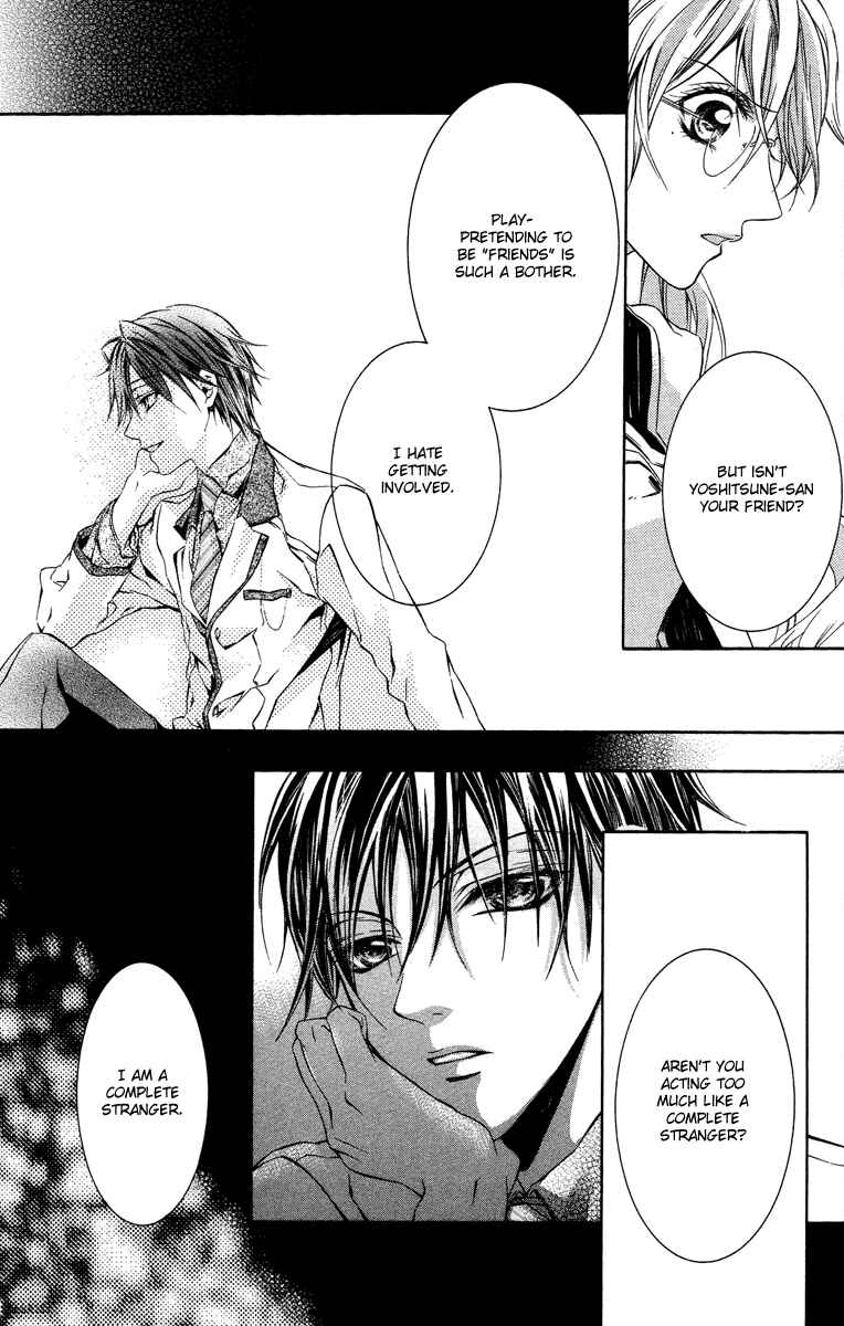 Page 20 Chapter 11 Kimi wa Boku no Toriko Nare