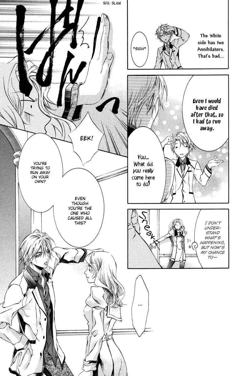 Page 29 Chapter 11 Kimi wa Boku no Toriko Nare