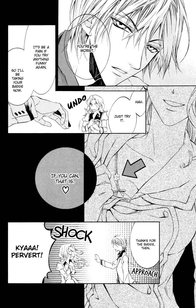Page 30 Chapter 11 Kimi wa Boku no Toriko Nare