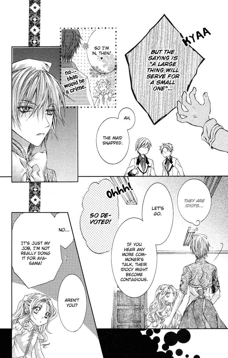 Page 12 Chapter 13 Kimi wa Boku no Toriko Nare
