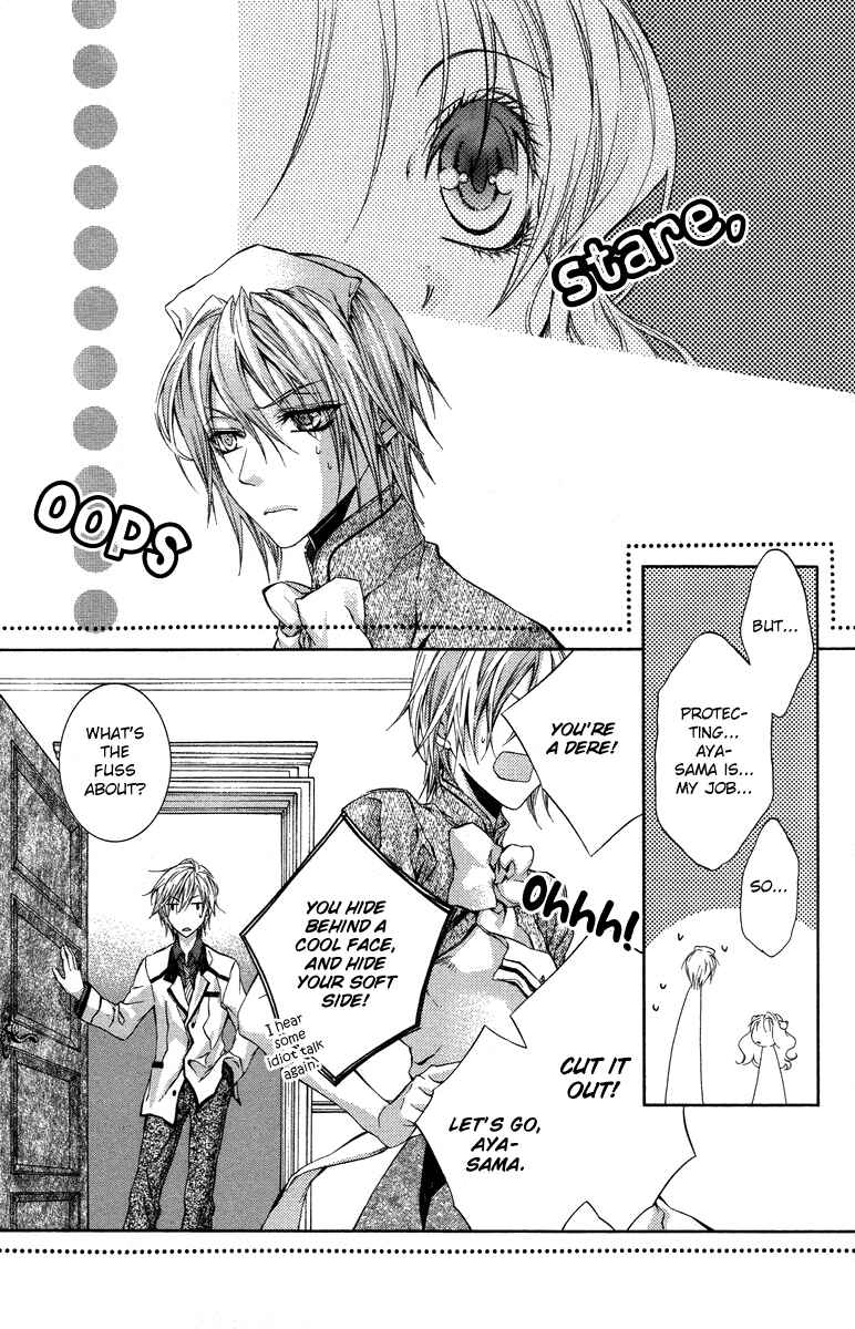 Page 13 Chapter 13 Kimi wa Boku no Toriko Nare