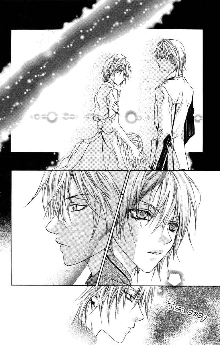 Page 14 Chapter 13 Kimi wa Boku no Toriko Nare