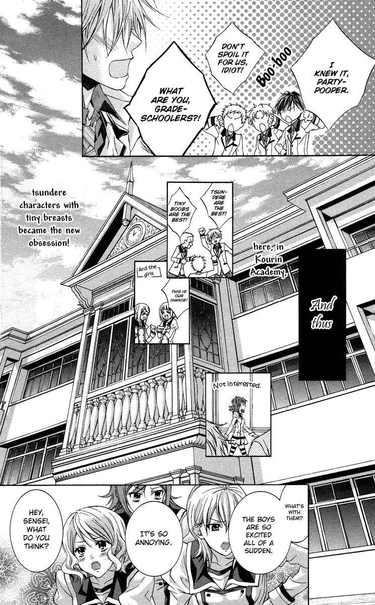 Page 16 Chapter 13 Kimi wa Boku no Toriko Nare