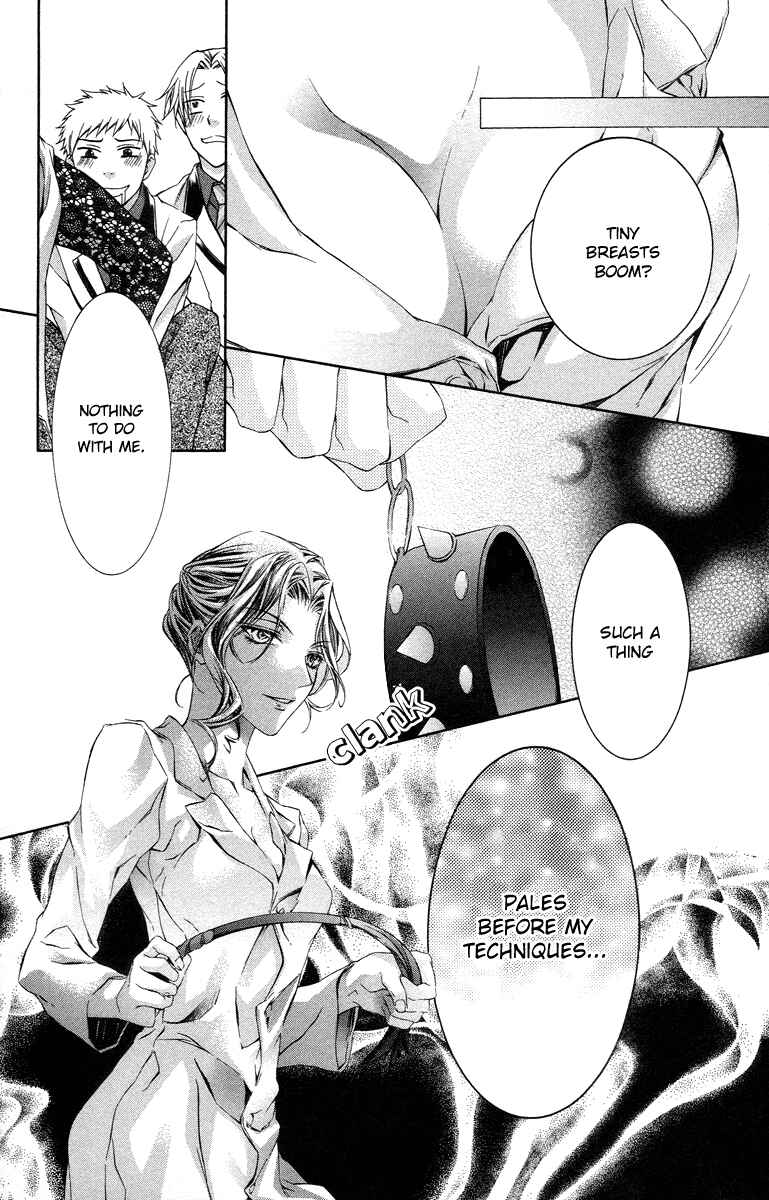 Page 18 Chapter 13 Kimi wa Boku no Toriko Nare