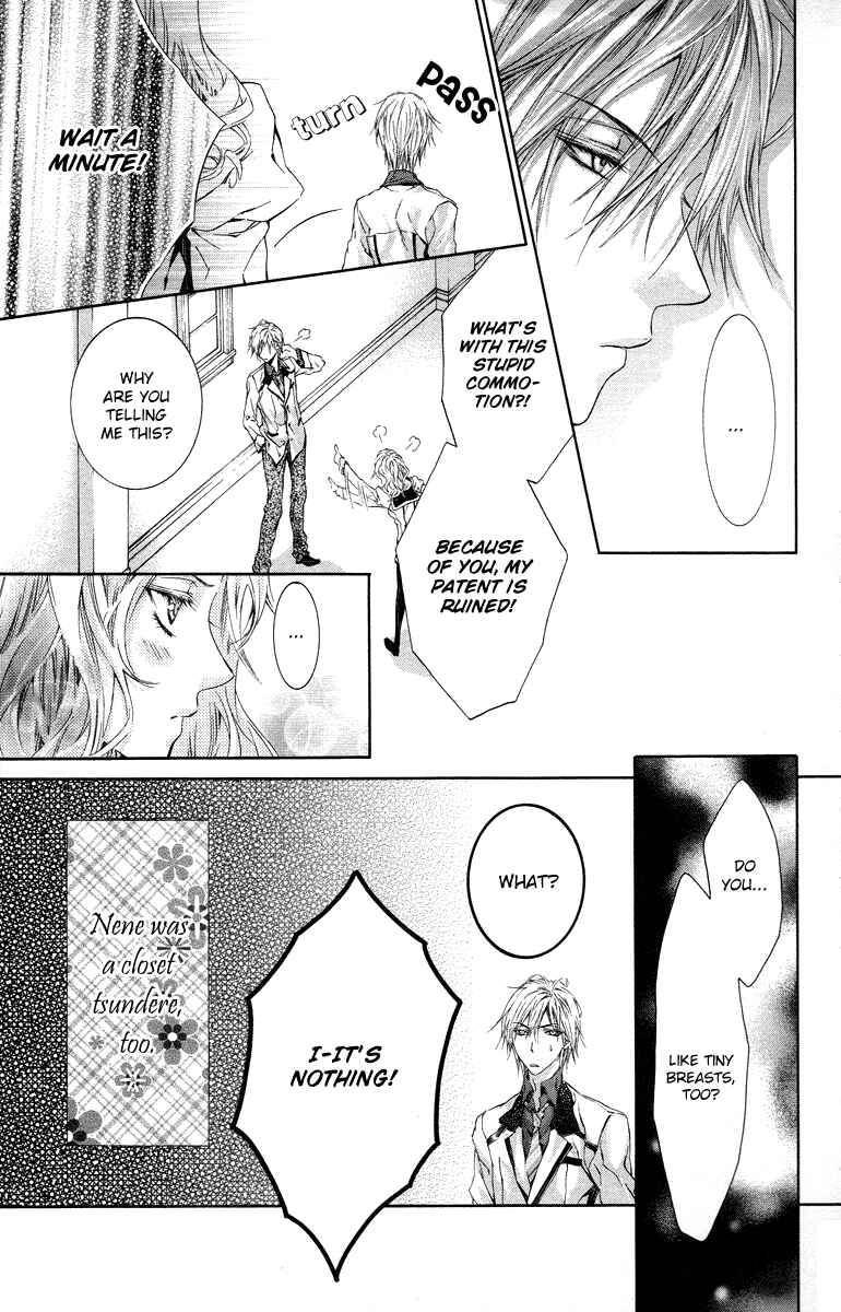 Page 21 Chapter 13 Kimi wa Boku no Toriko Nare