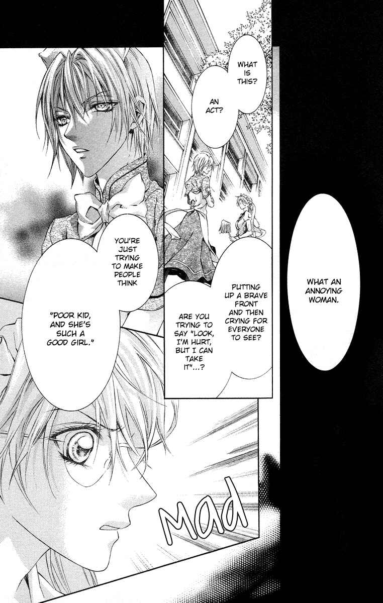 Page 29 Chapter 13 Kimi wa Boku no Toriko Nare