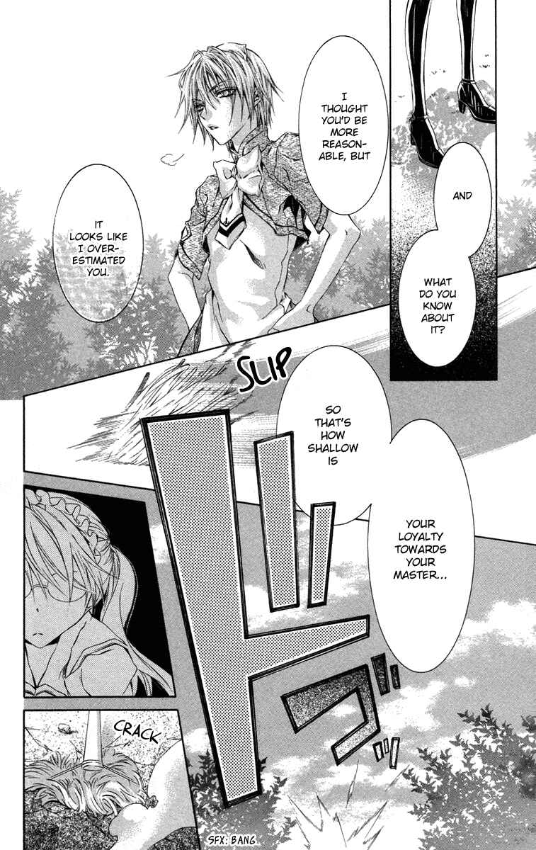 Page 30 Chapter 13 Kimi wa Boku no Toriko Nare