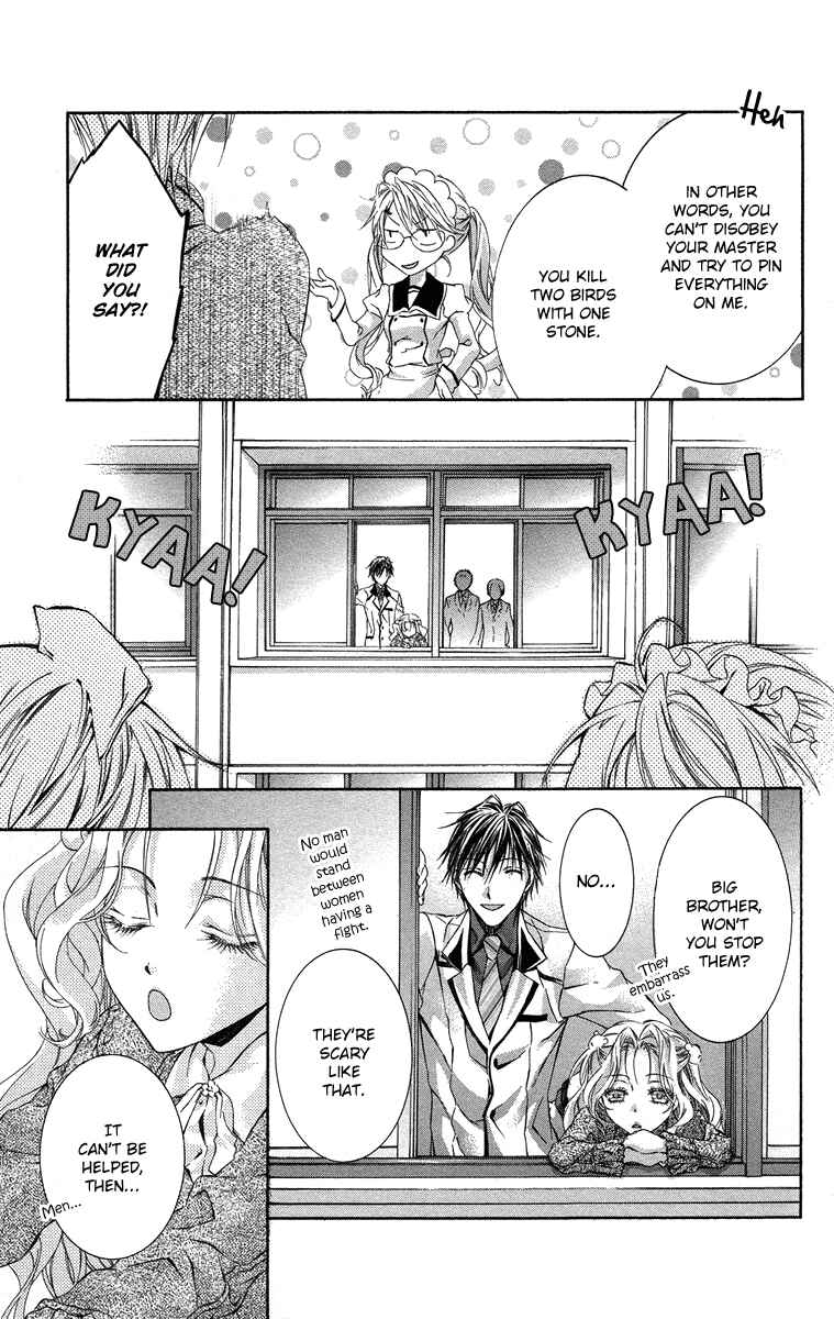 Page 33 Chapter 13 Kimi wa Boku no Toriko Nare