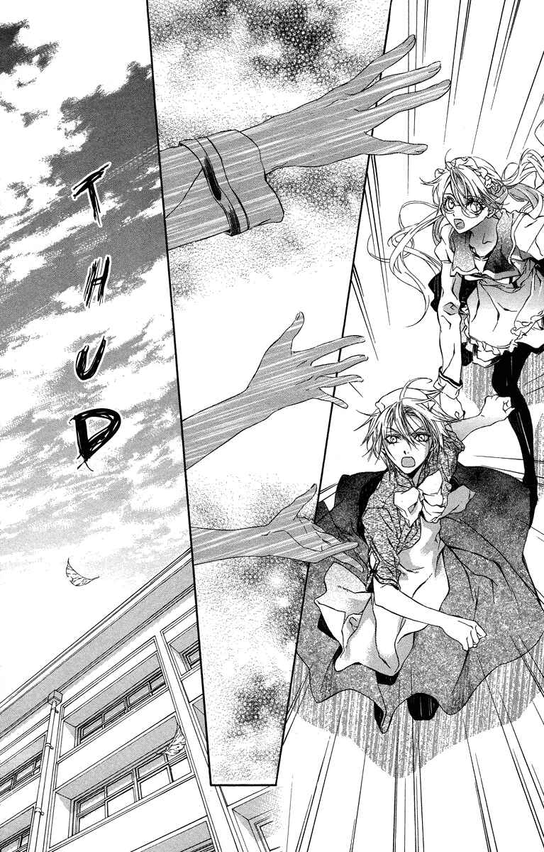 Page 36 Chapter 13 Kimi wa Boku no Toriko Nare