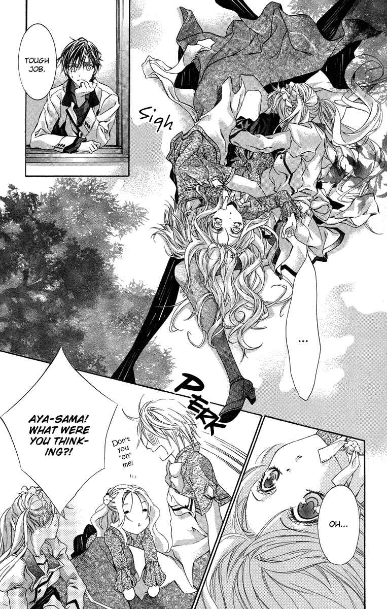 Page 37 Chapter 13 Kimi wa Boku no Toriko Nare