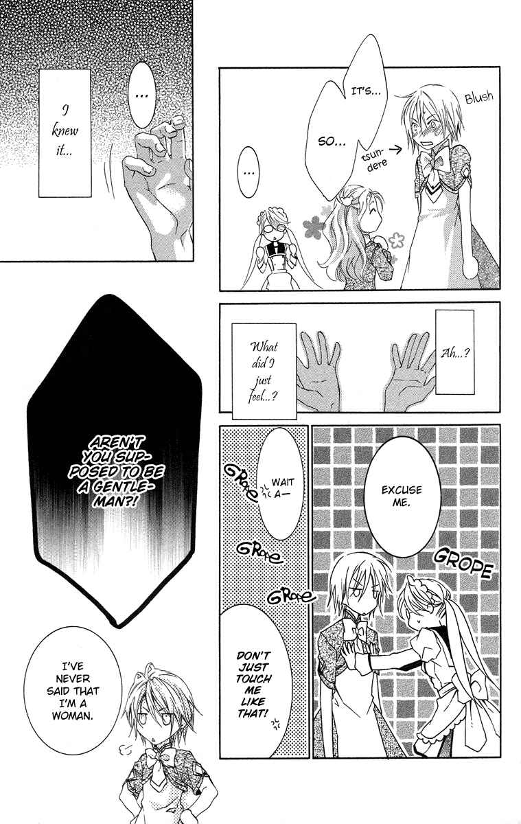 Page 39 Chapter 13 Kimi wa Boku no Toriko Nare