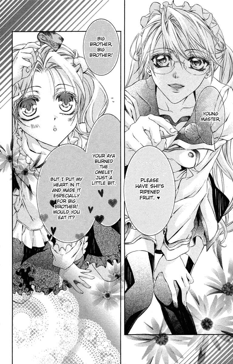 Page 4 Chapter 13 Kimi wa Boku no Toriko Nare