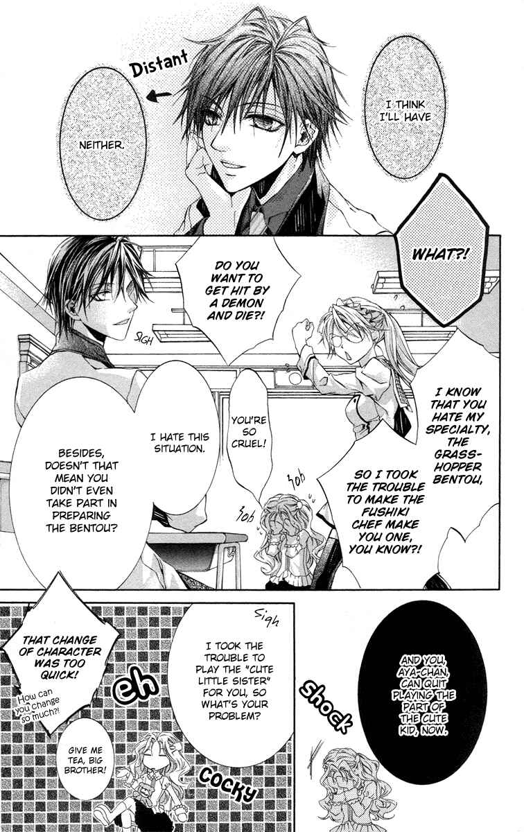 Page 5 Chapter 13 Kimi wa Boku no Toriko Nare