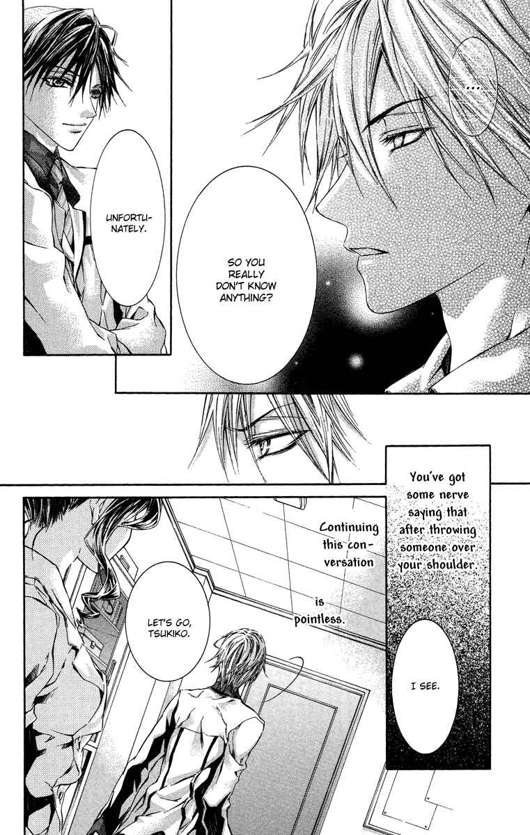 Page 10 Chapter 12 Kimi wa Boku no Toriko Nare