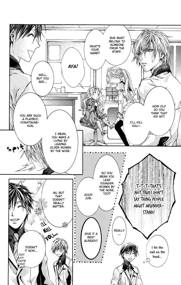 Page 18 Chapter 12 Kimi wa Boku no Toriko Nare