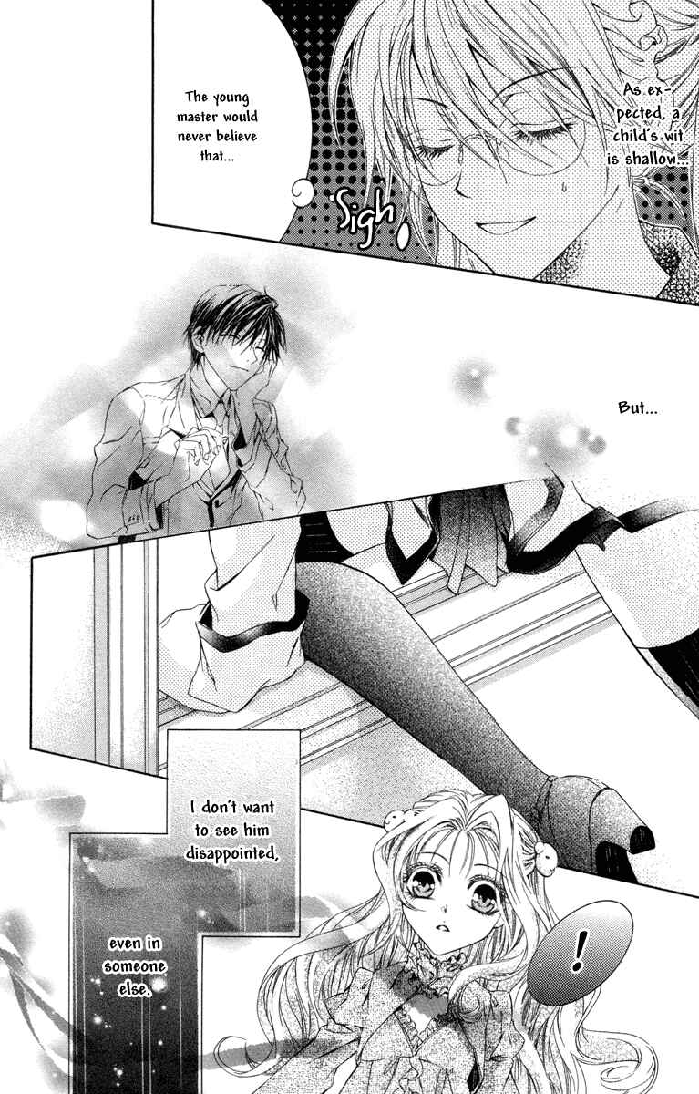 Page 32 Chapter 12 Kimi wa Boku no Toriko Nare