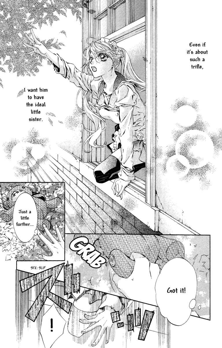 Page 33 Chapter 12 Kimi wa Boku no Toriko Nare