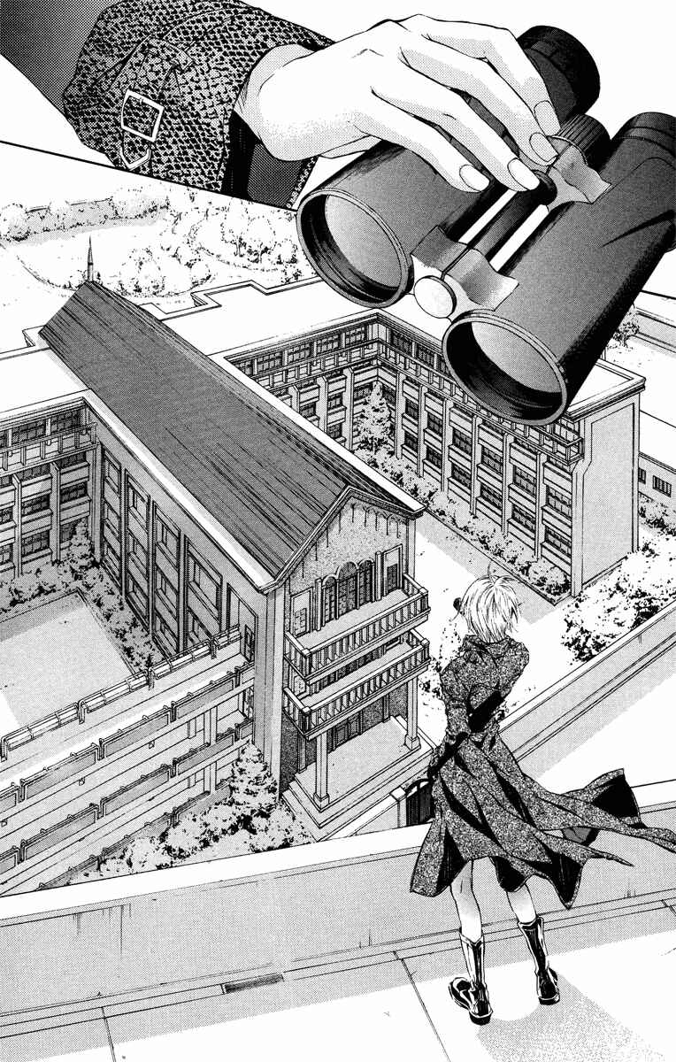 Page 4 Chapter 12 Kimi wa Boku no Toriko Nare