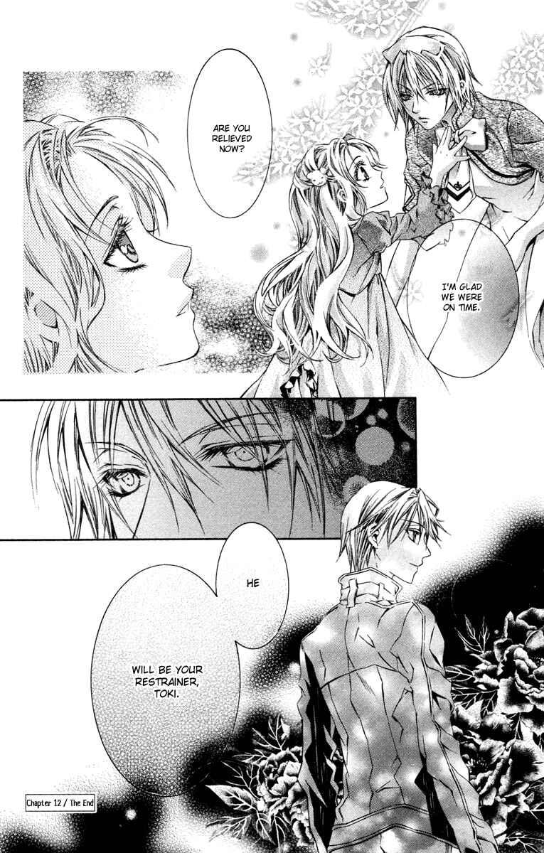 Page 41 Chapter 12 Kimi wa Boku no Toriko Nare