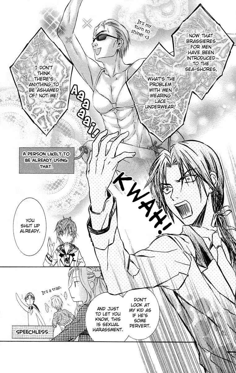 Page 14 Chapter 17 Kimi wa Boku no Toriko Nare