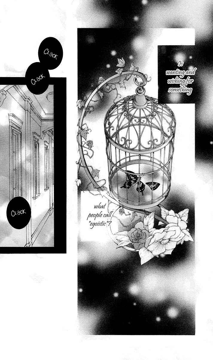 Page 2 Chapter 17 Kimi wa Boku no Toriko Nare