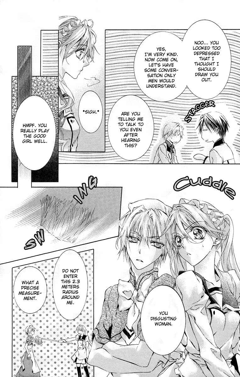Page 20 Chapter 17 Kimi wa Boku no Toriko Nare