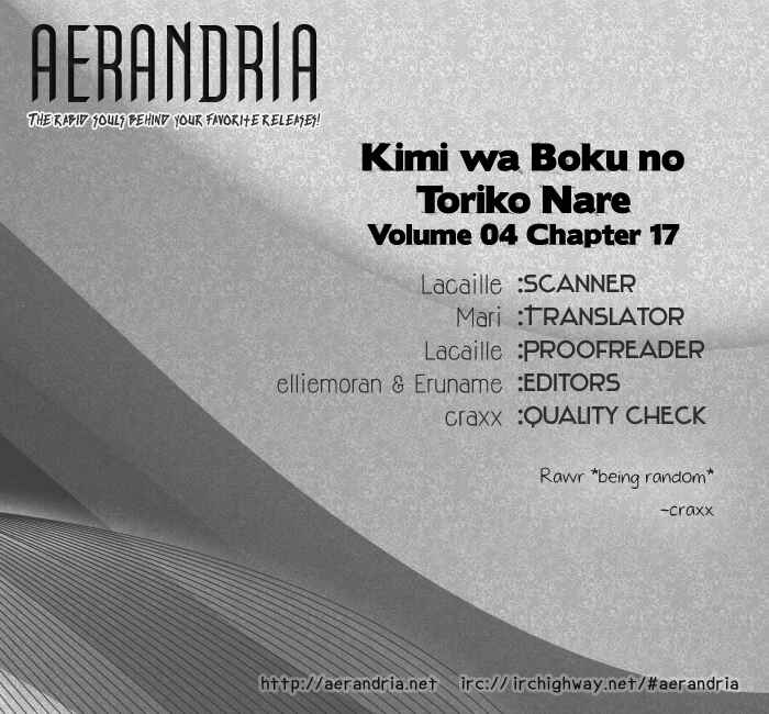 Page 25 Chapter 17 Kimi wa Boku no Toriko Nare