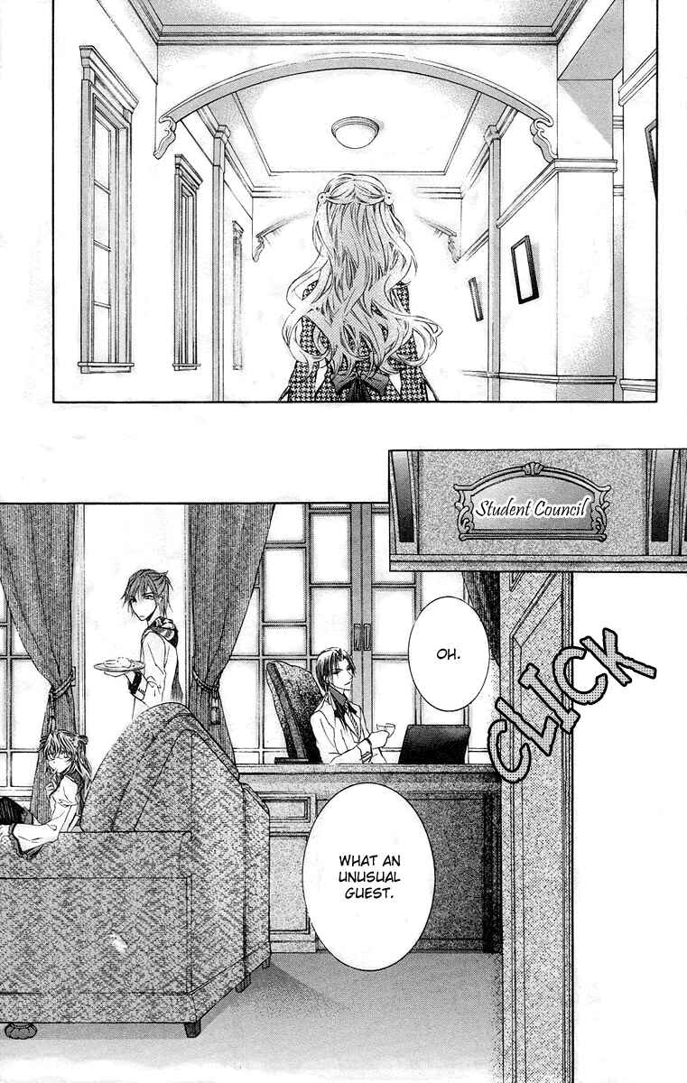 Page 3 Chapter 17 Kimi wa Boku no Toriko Nare