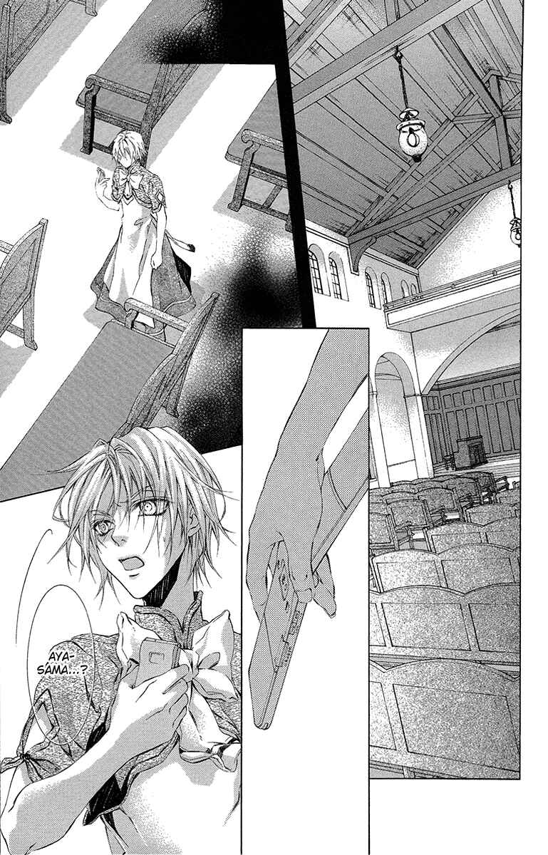 Page 10 Chapter 21 Kimi wa Boku no Toriko Nare